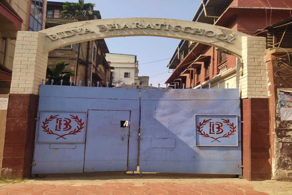 bbghs-behala